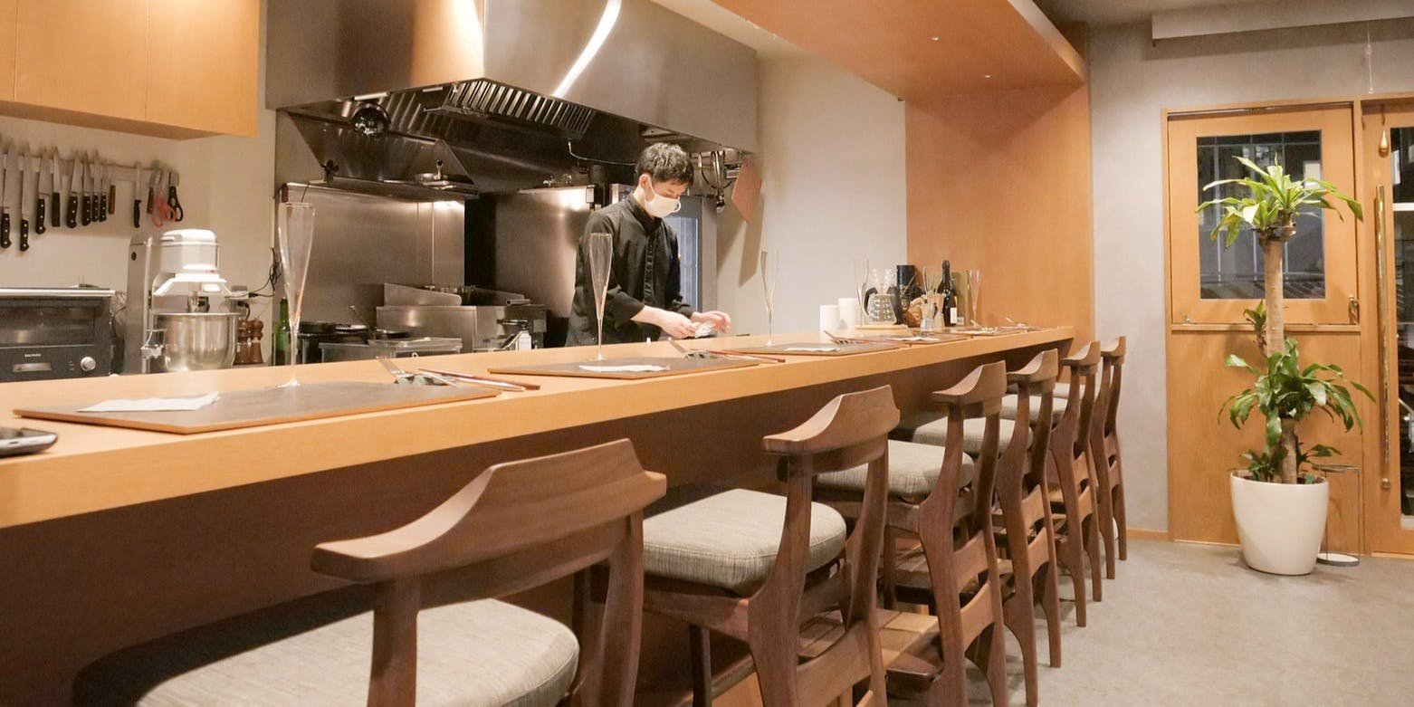 roku restaurant in Tokyo, Japan