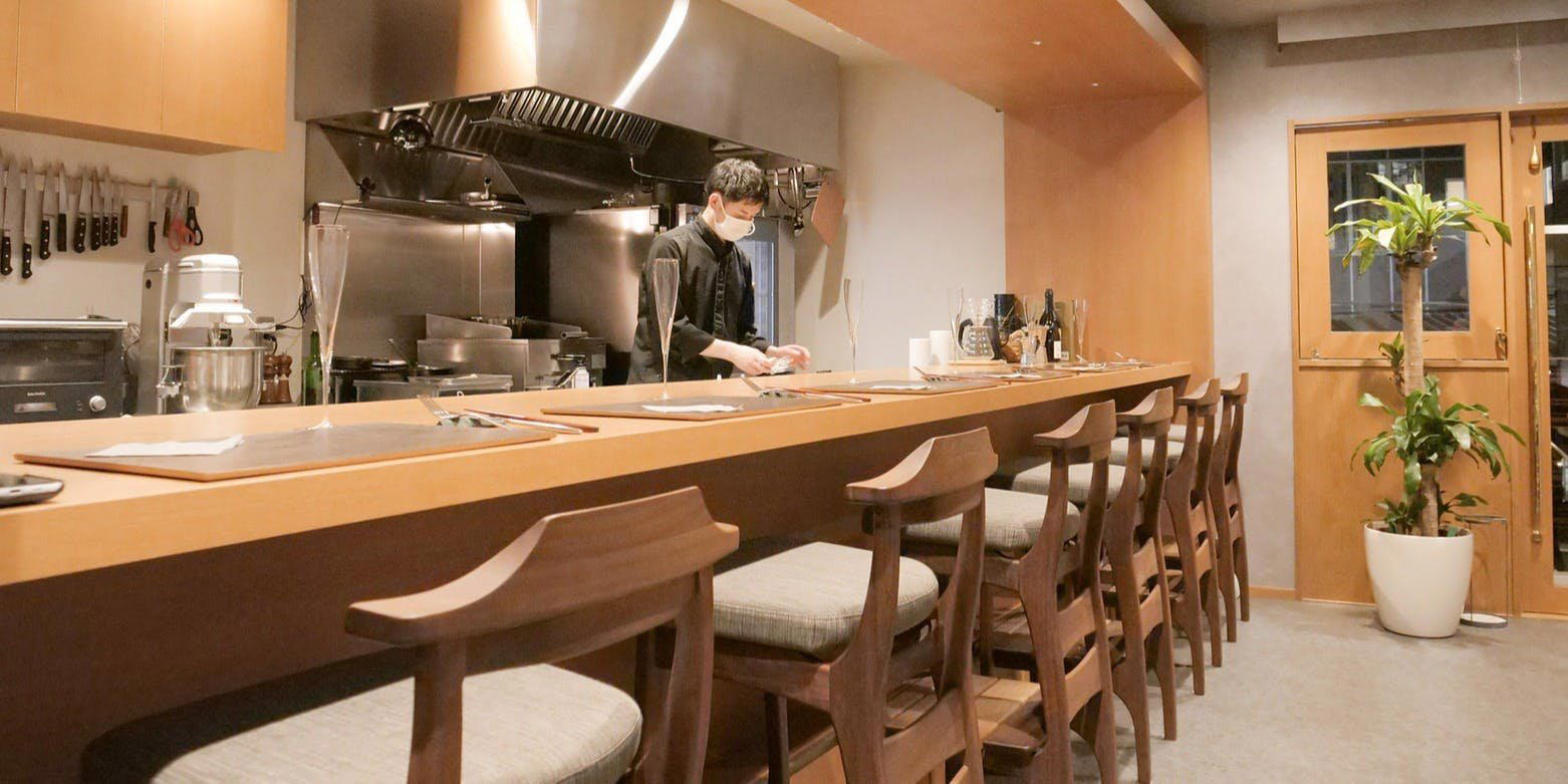 roku restaurant in Tokyo, Japan