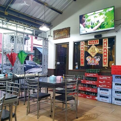 O Tao Bang Niao restaurant in Phuket, Thailand