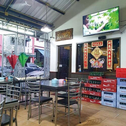 O Tao Bang Niao, Phuket, Thailand