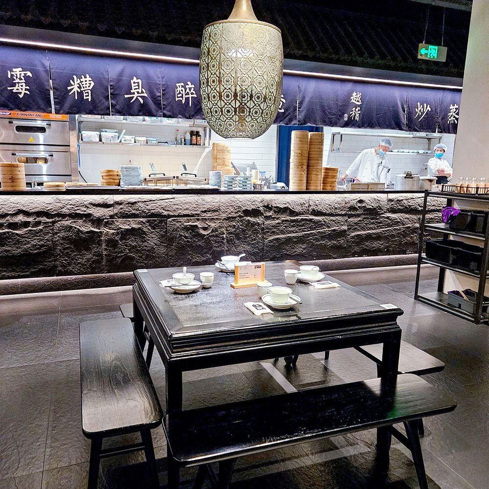 Datou Yingshi Xiaoguan, Restaurant in Hangzhou