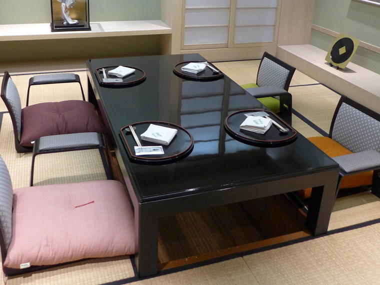 Sagano, Fukuoka, Japan