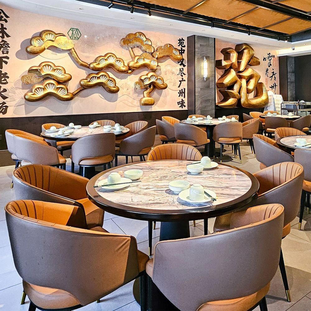 Zijin Shi Fang, Guangzhou, China