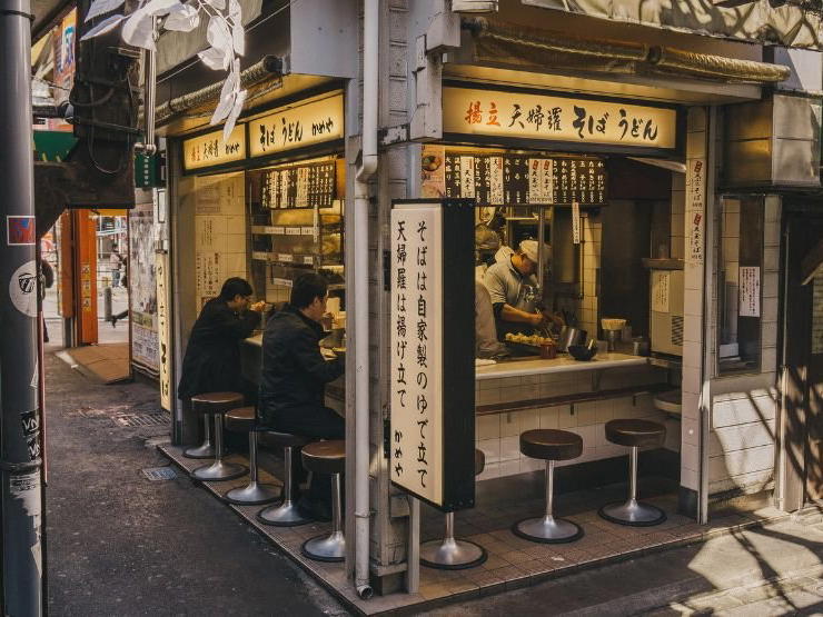 HARU CHAN Ramen, Tokyo, Japan