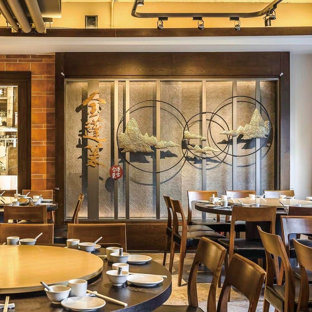 Golden Formosa, Restaurant in Taipei