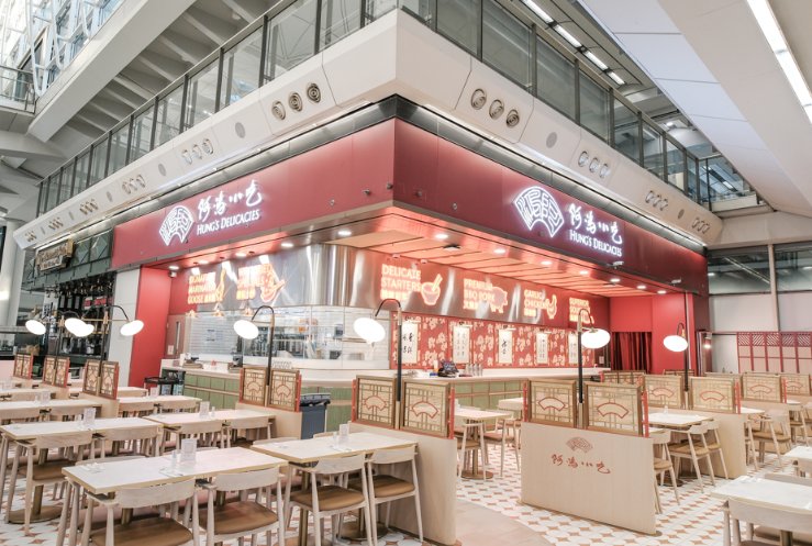Hung's Delicacies restaurant in Hong Kong, Hong Kong
