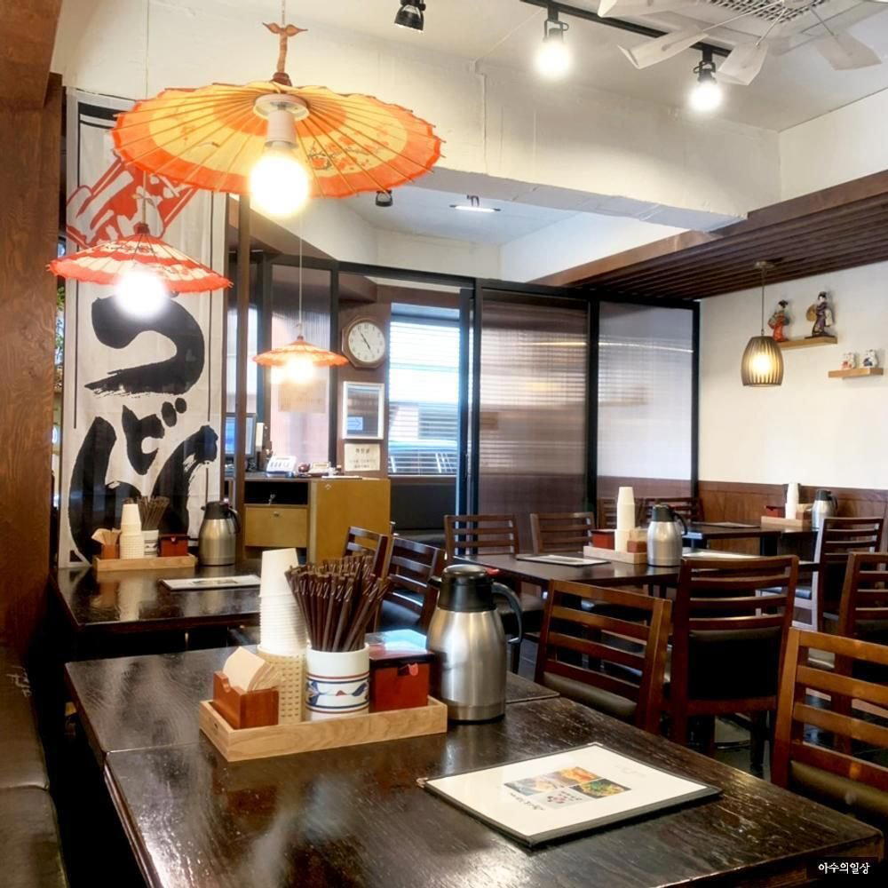 Kyodaiya, Seoul, South Korea