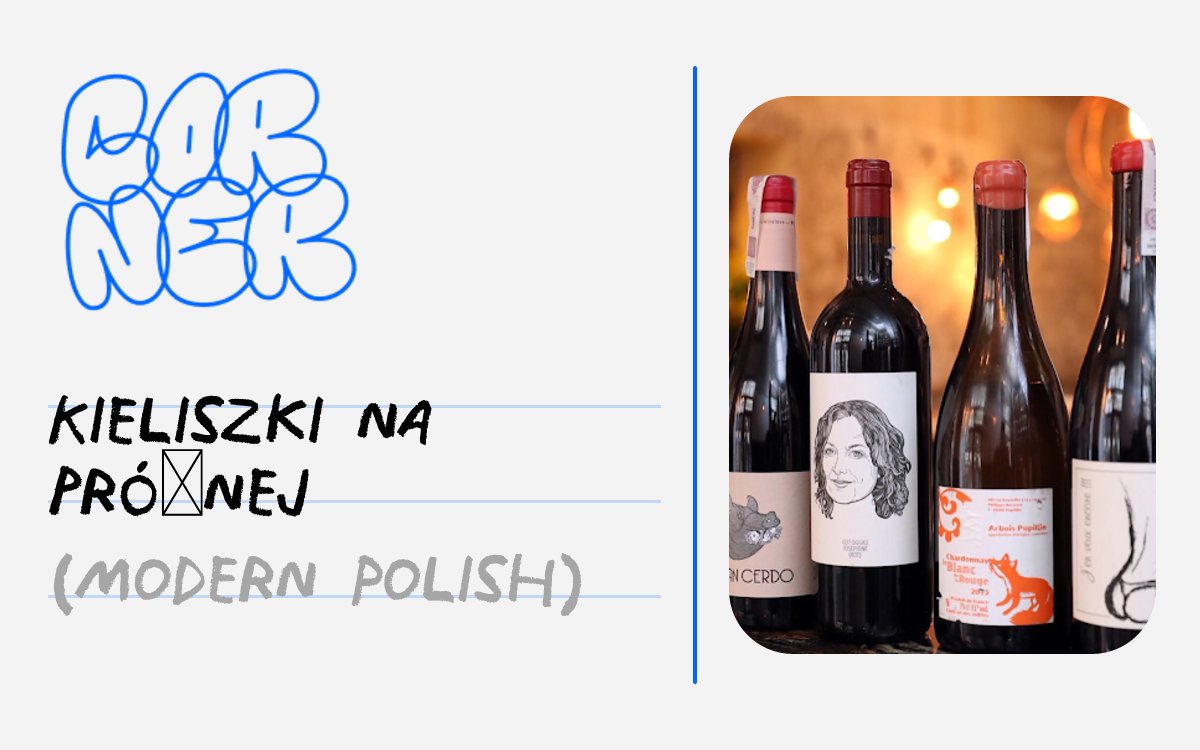 Kieliszki na Próżnej restaurant in Warsaw, Poland