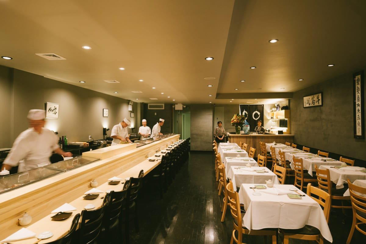 Ushiwakamaru, New York City, United States