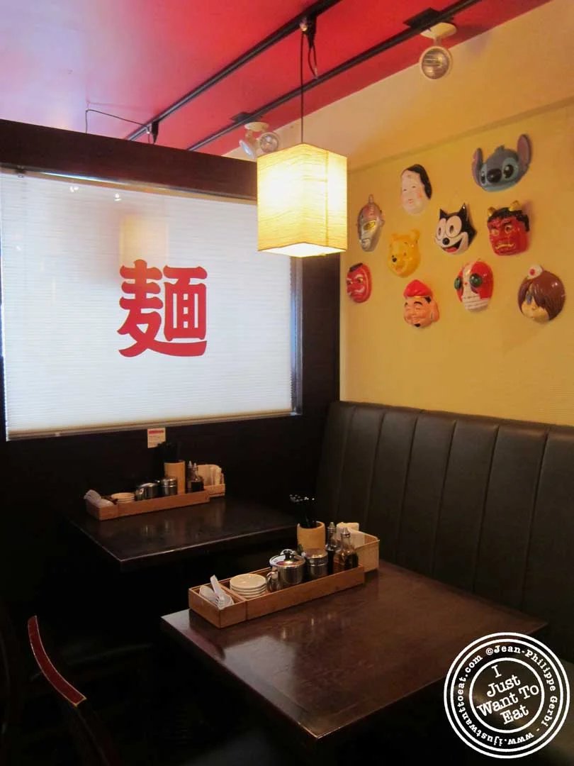 Hide-Chan restaurant in New York City, United States
