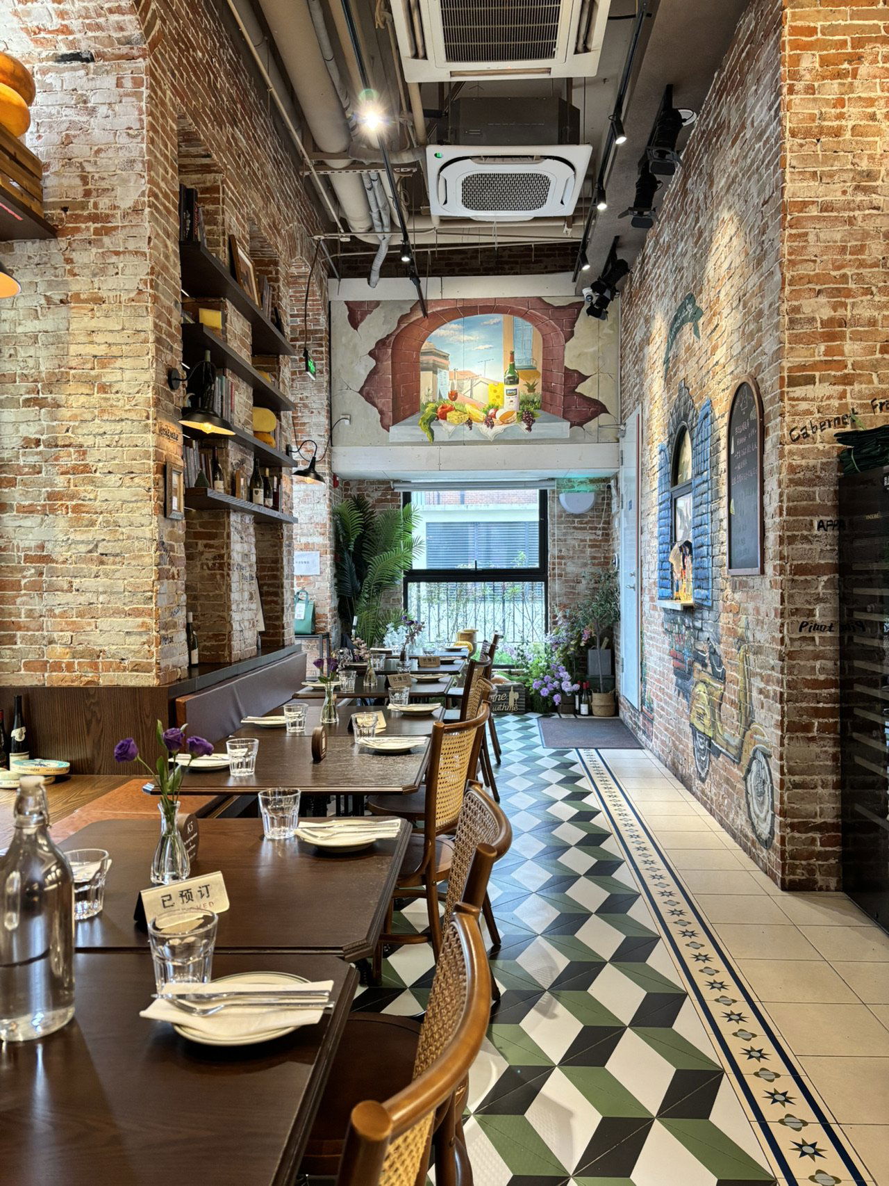 Fu 1015, Restaurant in Shanghai