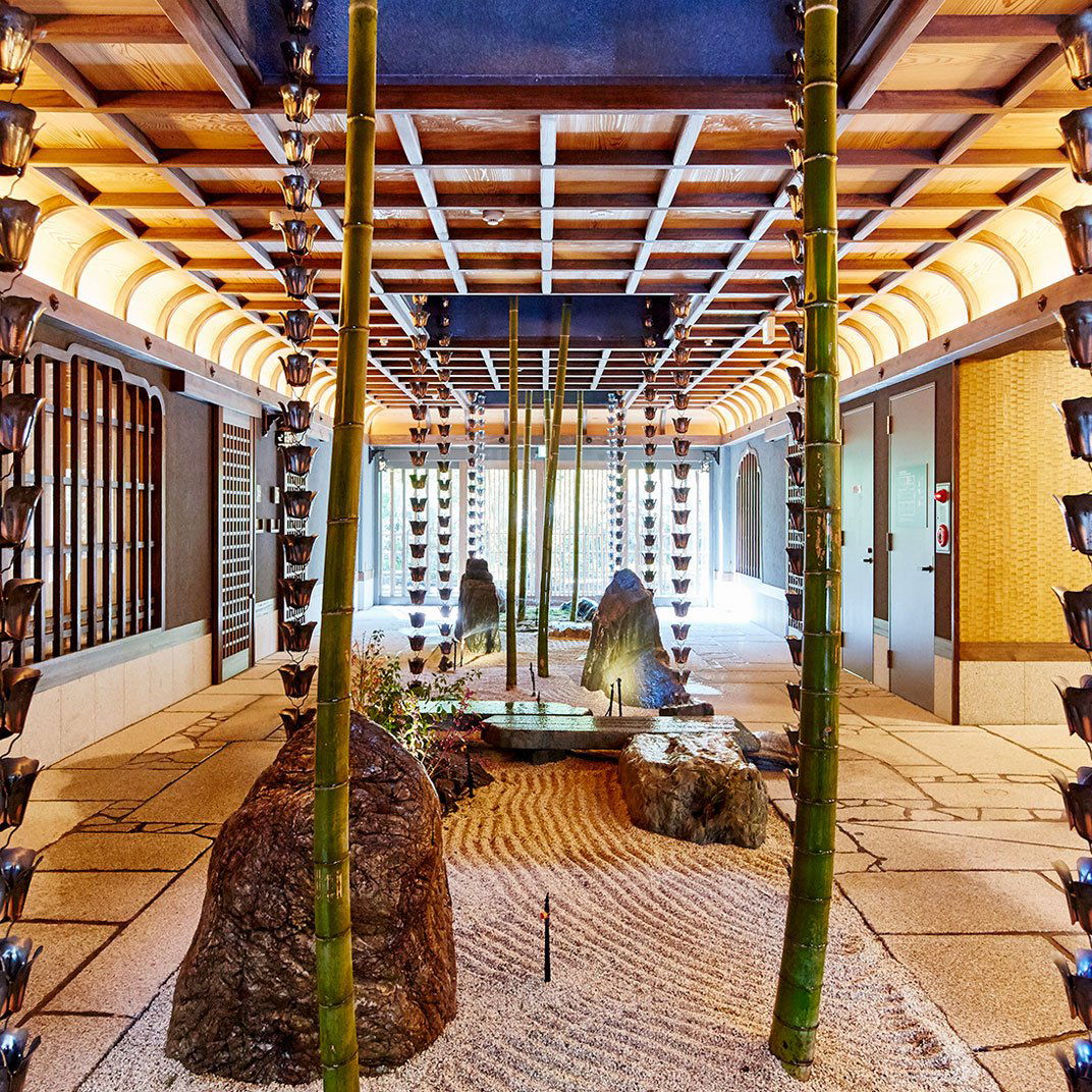 Muginoyoake, Restaurant in Kyoto