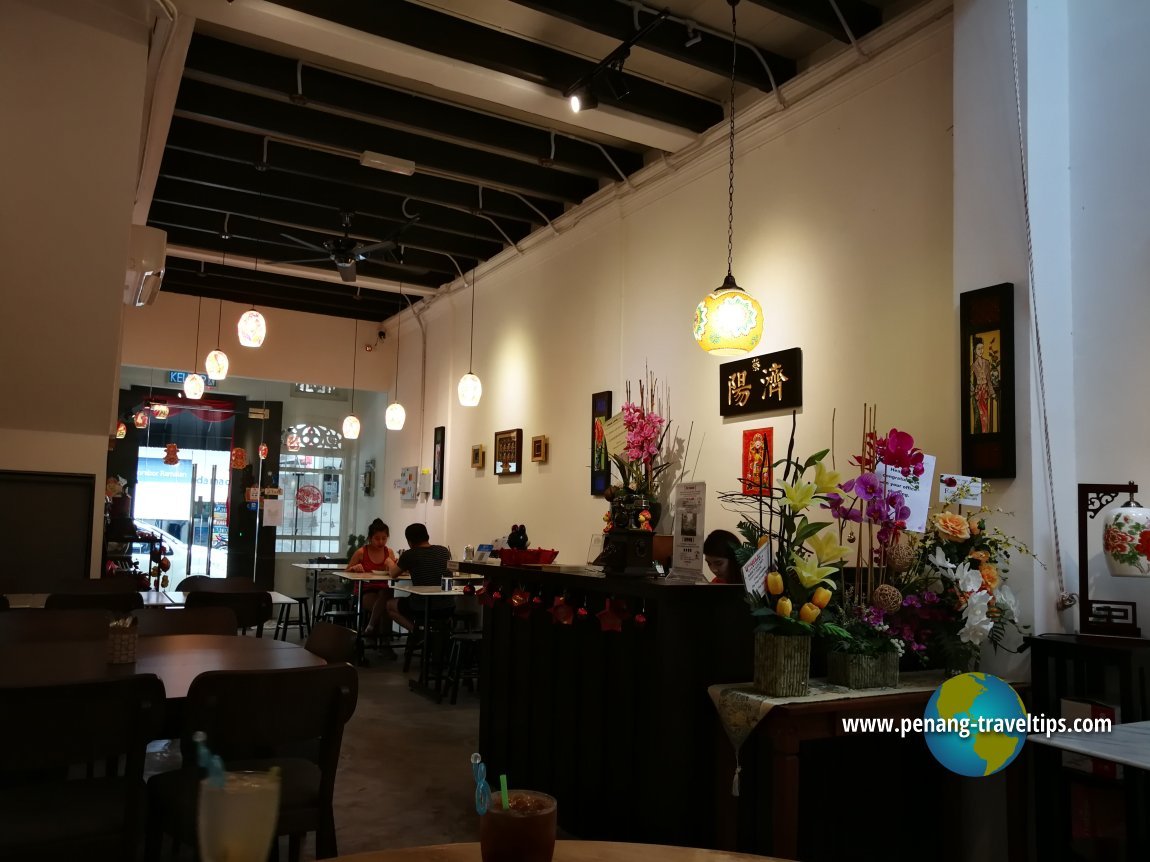Bibik's Kitchen restaurant in George Town, Malaysia