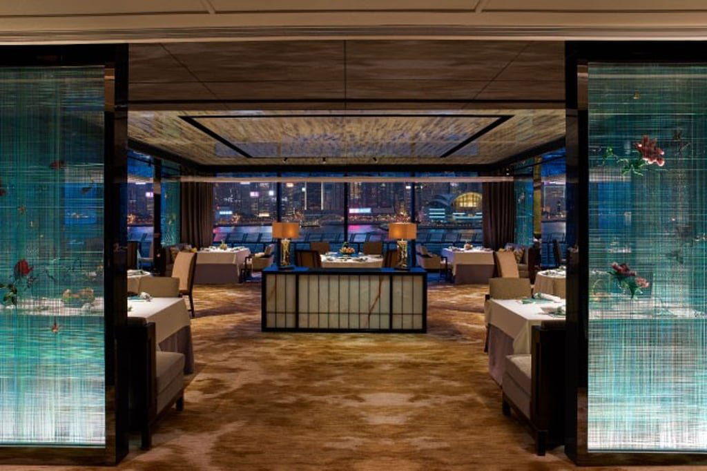 Lai Ching Heen, Restaurant in Hong Kong