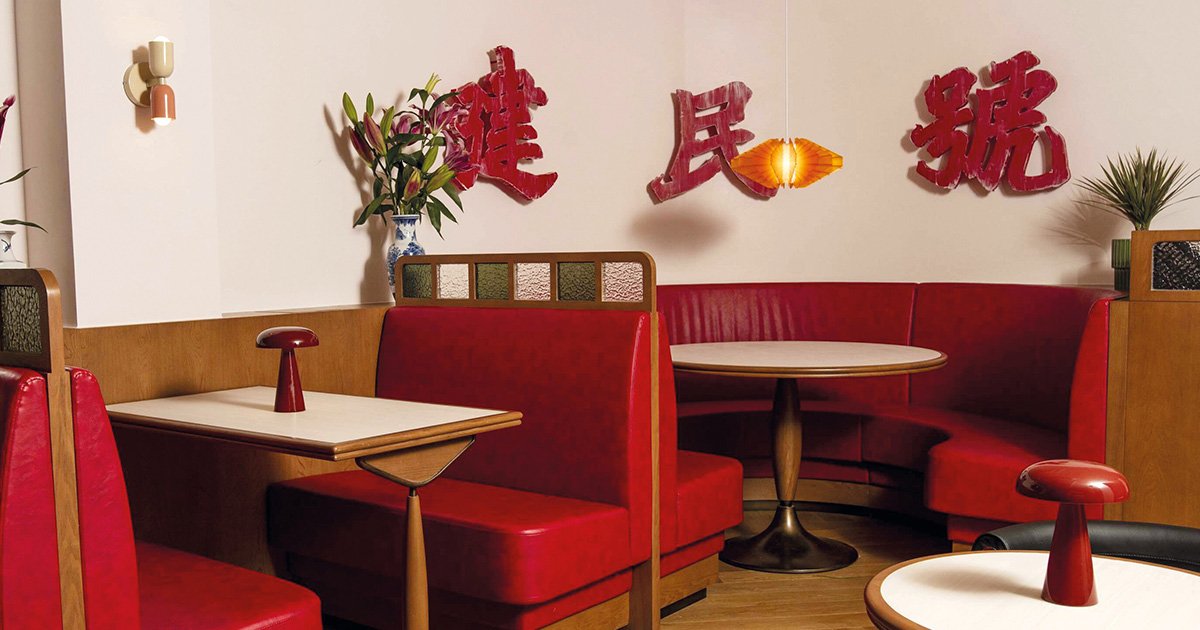 Ser Wong Fun, Restaurant in Hong Kong