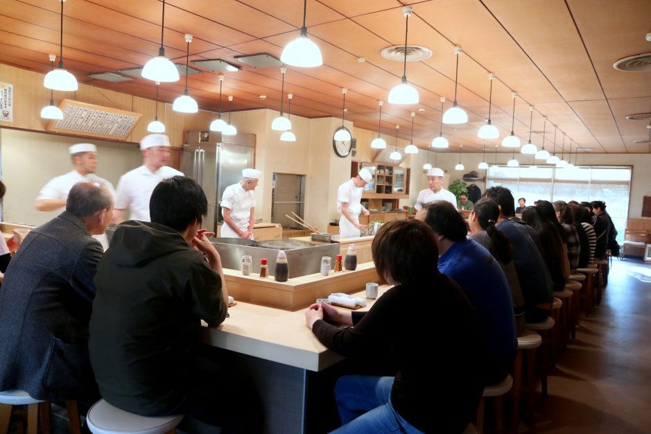 81 restaurant in Tokyo, Japan