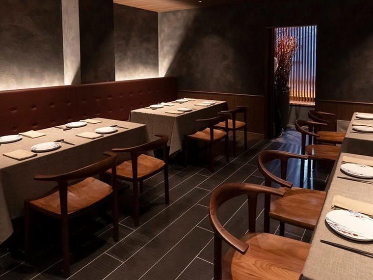 Jizozushi, Tokyo, Japan