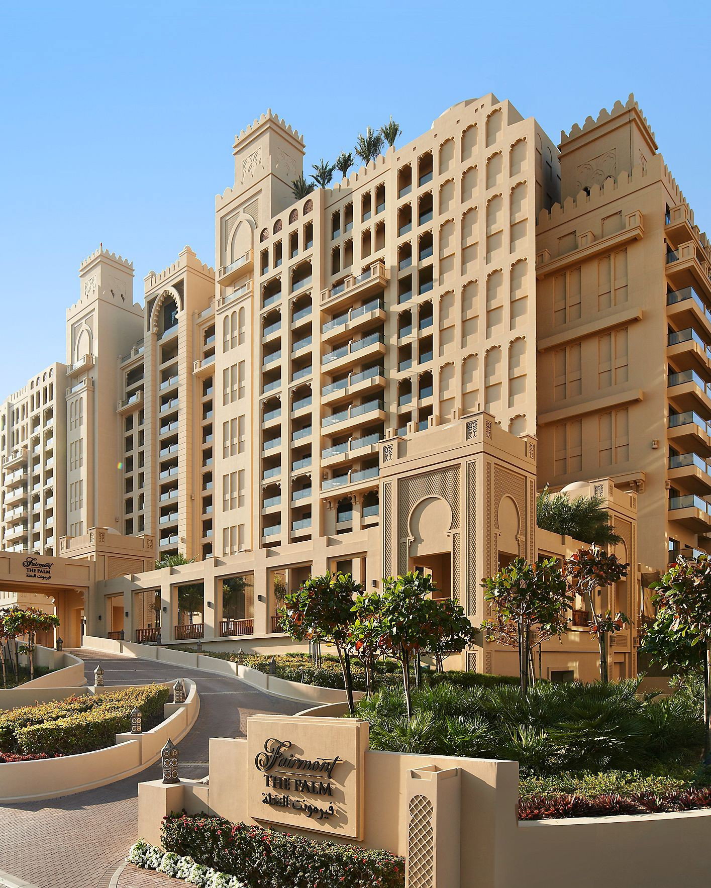 Fairmont The Palm hotel in Dubai, United Arab Emirates