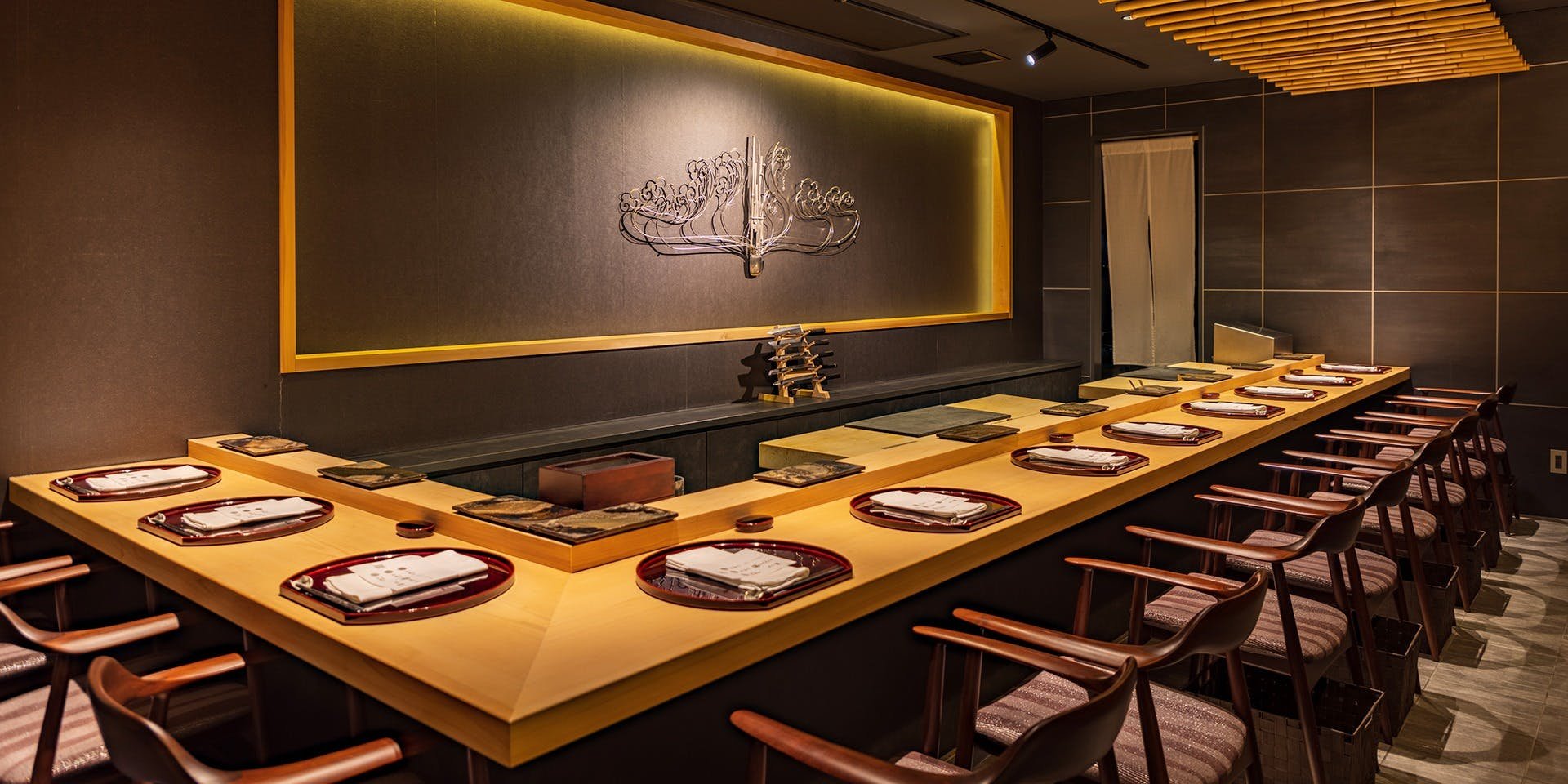 Jimbocho Gokita, Restaurant in Tokyo