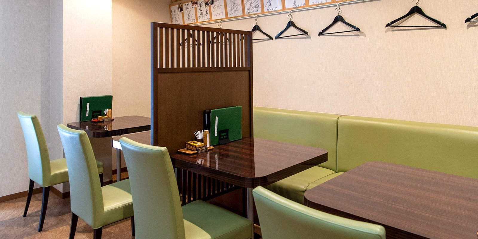 Uomasa, Tokyo, Japan