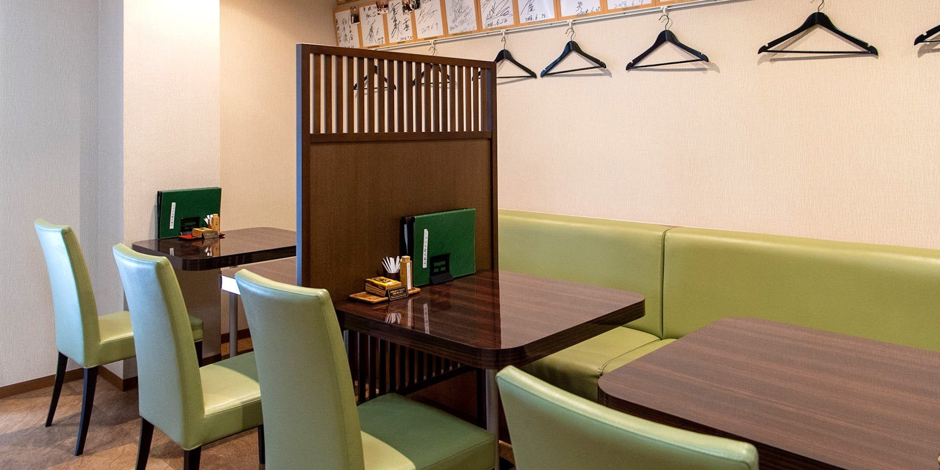 Uomasa, Tokyo, Japan