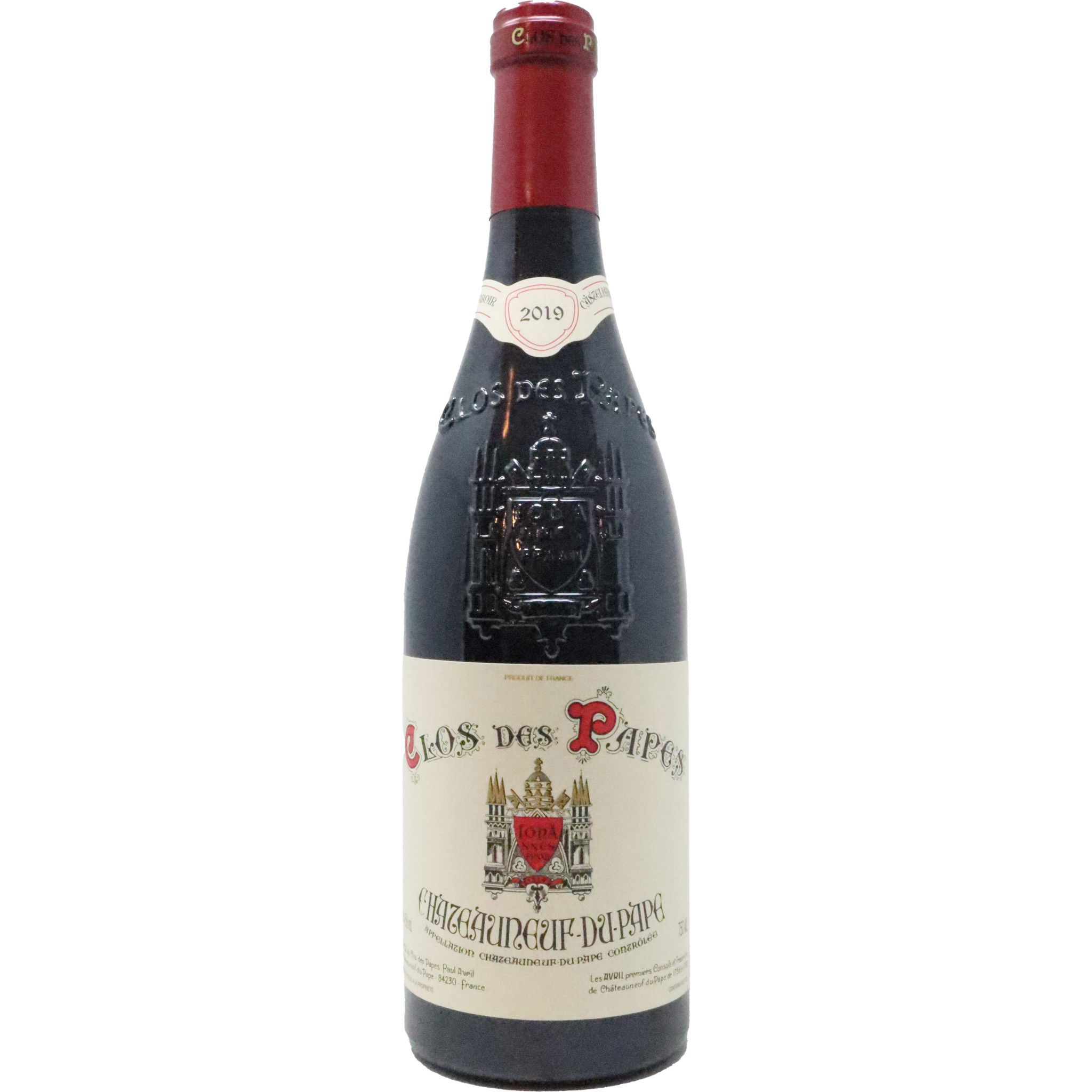 Clos Des Papes, Winery in Châteauneuf-du-Pape