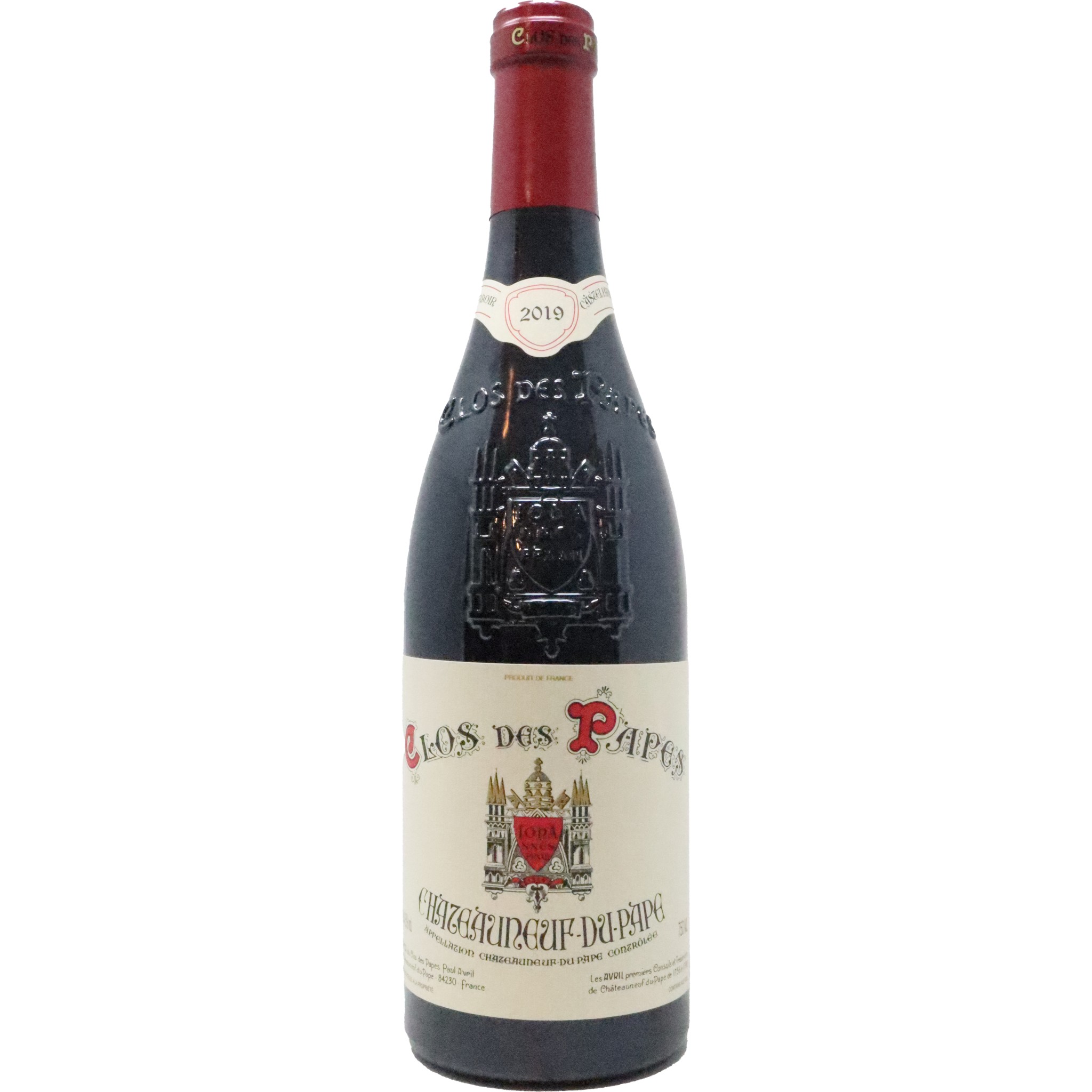 Clos Des Papes winery in Châteauneuf-du-Pape, France