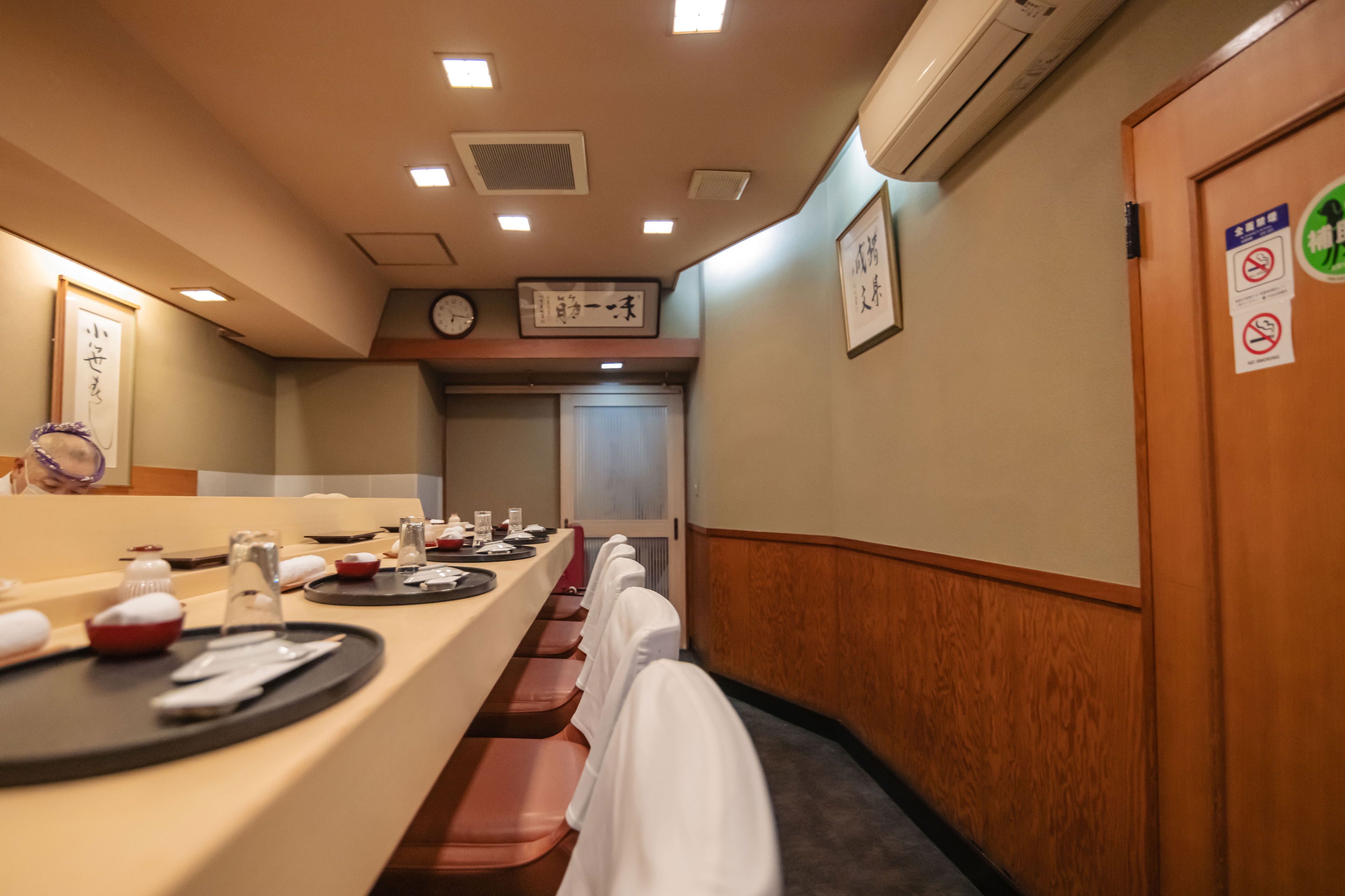 Kiraku-Tei restaurant in Tokyo, Japan