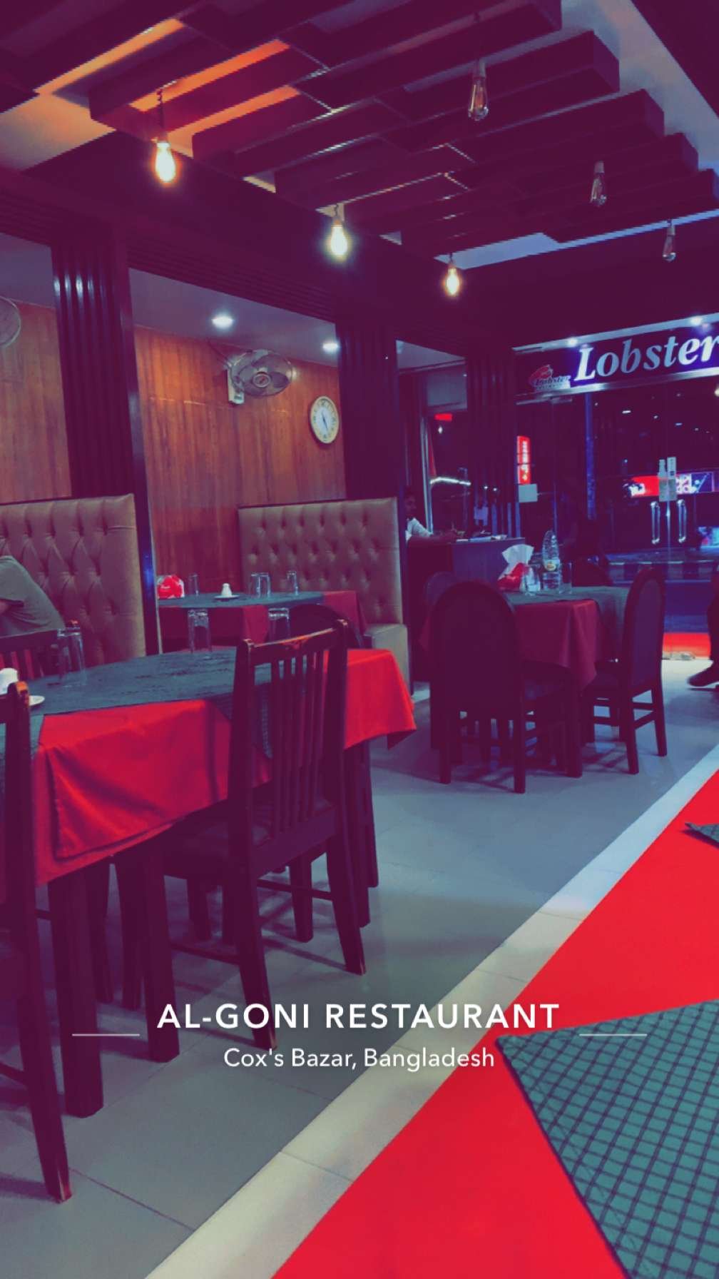 Goni restaurant in Tokyo, Japan