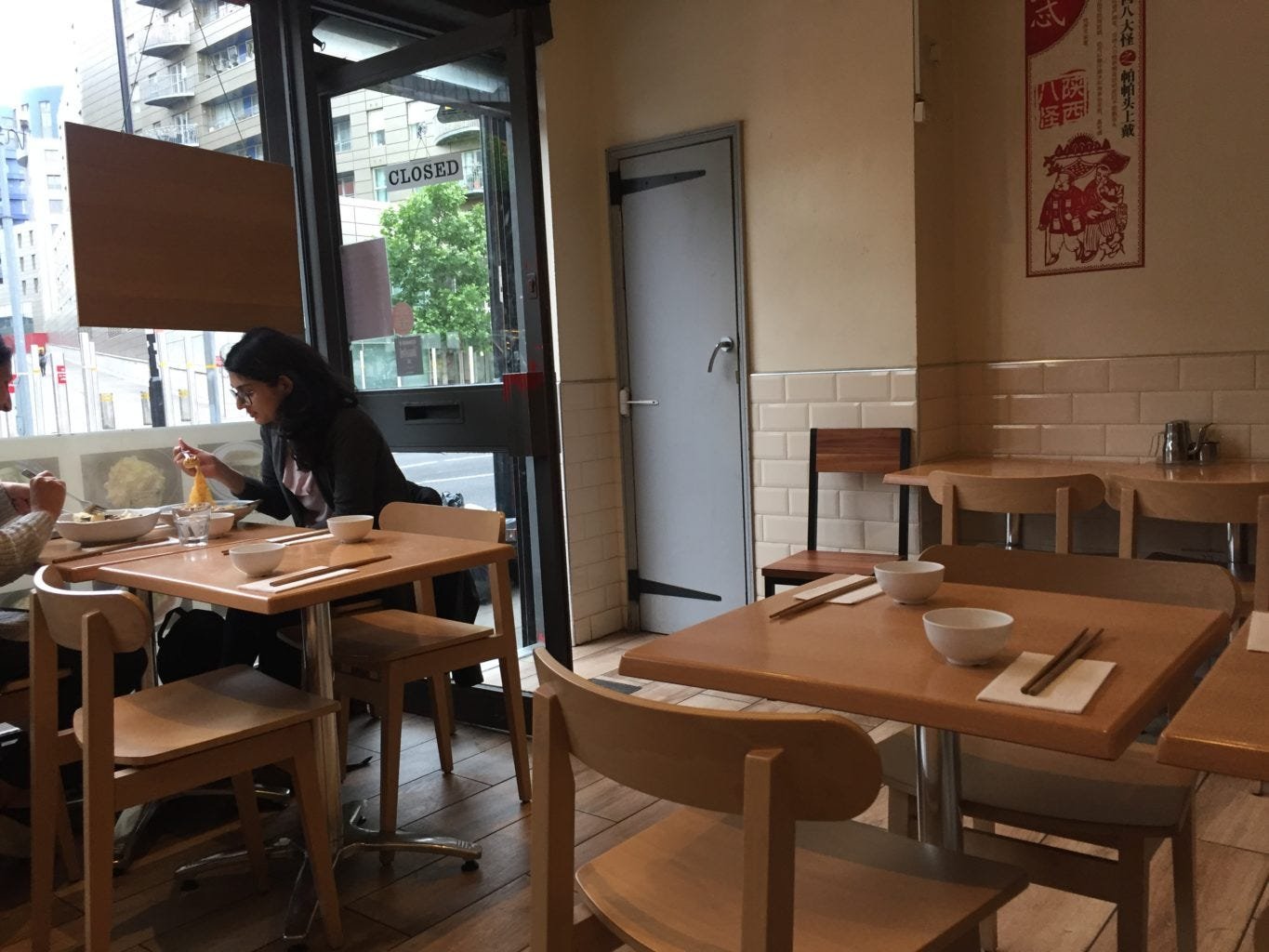 Xi’an Impression restaurant in London
