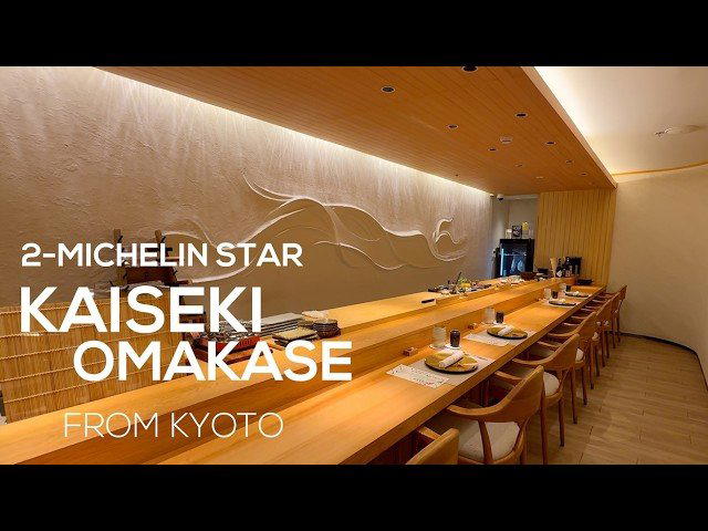 Kyokaiseki Kichisen, Kyoto, Japan