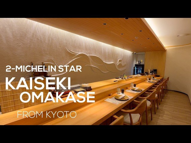 Kyokaiseki Kichisen restaurant in Kyoto, Japan