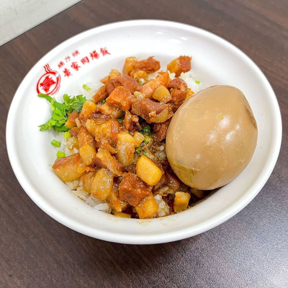 Ciao Zai Tou Huang's Braised Pork Rice (Ciaotou) restaurant in Kaohsiung, Taiwan