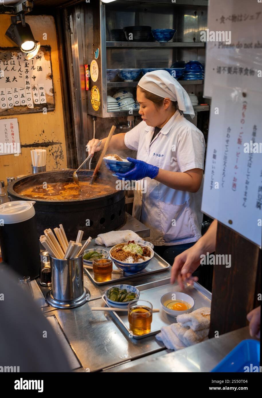Kitsuneya restaurant in Tokyo