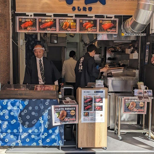 Tonkatsu Aoki, Tokyo, Japan