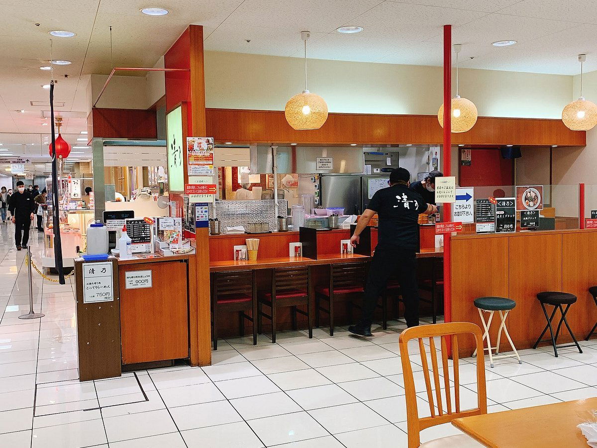 Seino, Restaurant in Wakayama