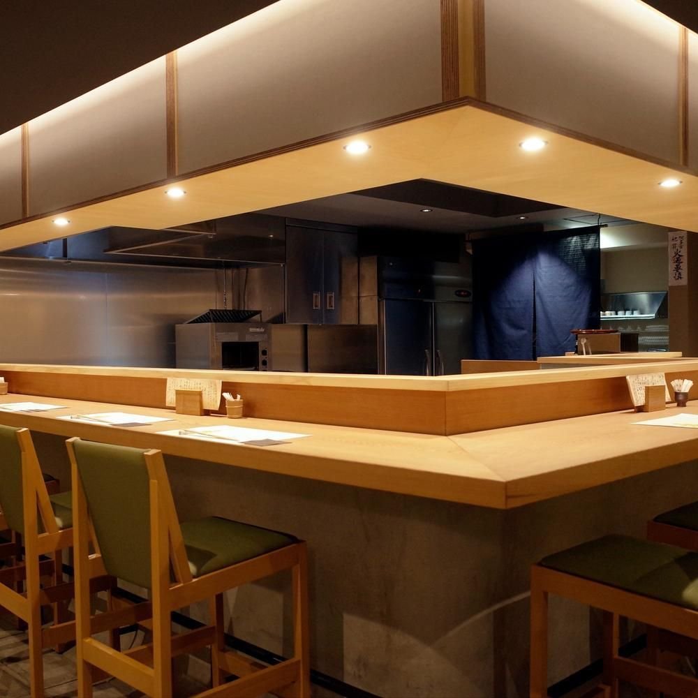 Oryori Maeshiro restaurant in Kyoto, Japan