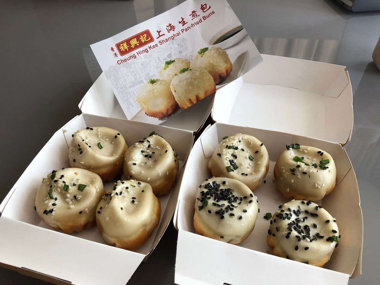 Cheung Hing Kee Shanghai Pan Fried Buns restaurant in Hong Kong