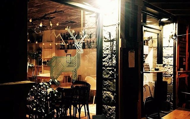 El Ventador, Restaurant in Barruera