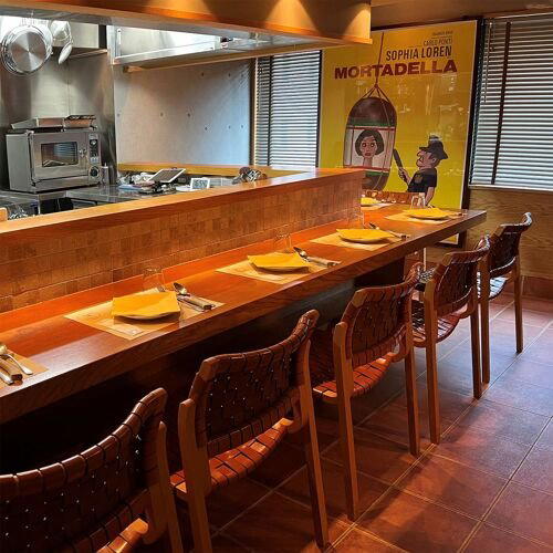 Soan Mitate restaurant in Tokyo, Japan