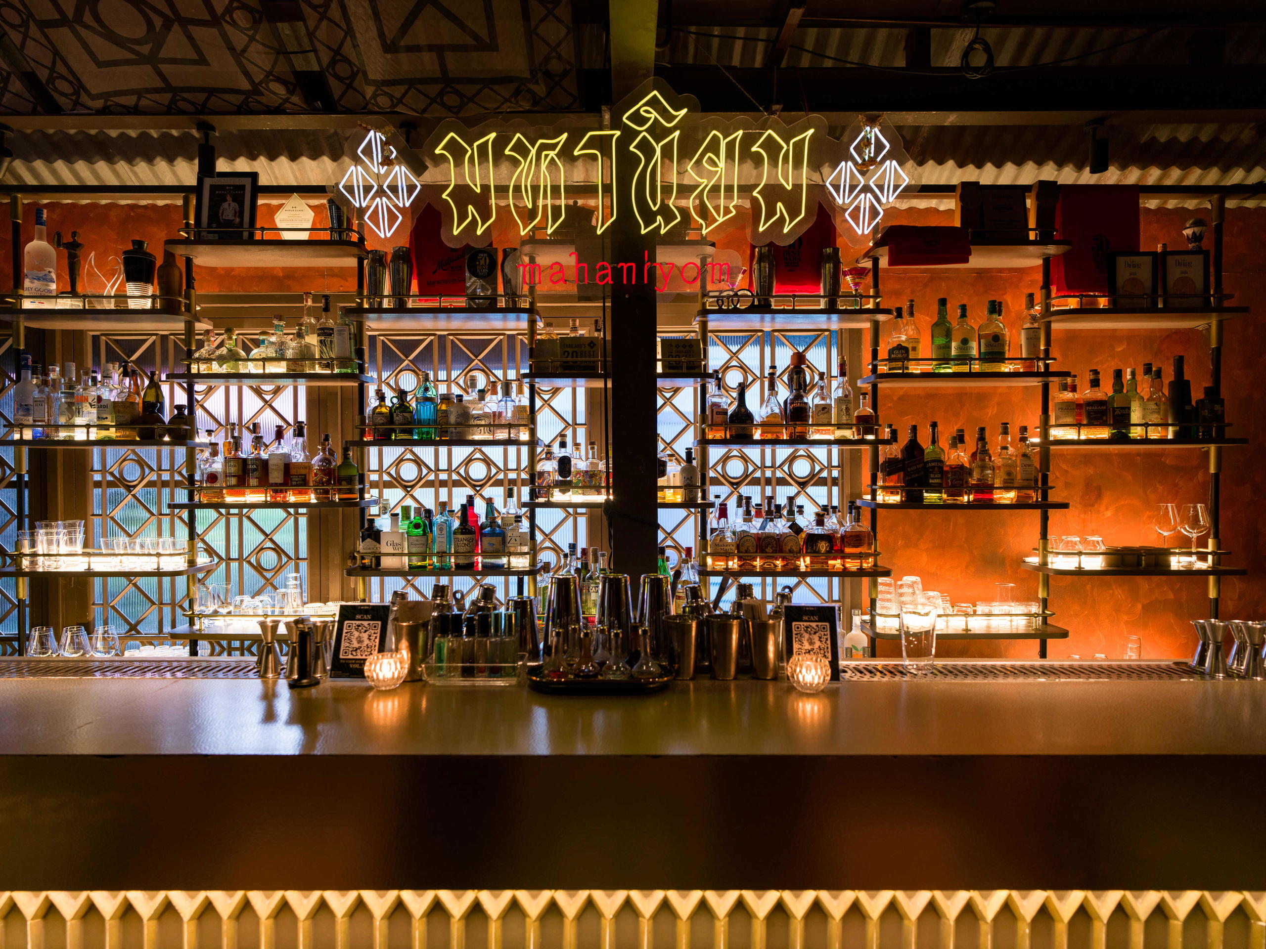 Mahaniyom Cocktail Bar, Bangkok, Thailand