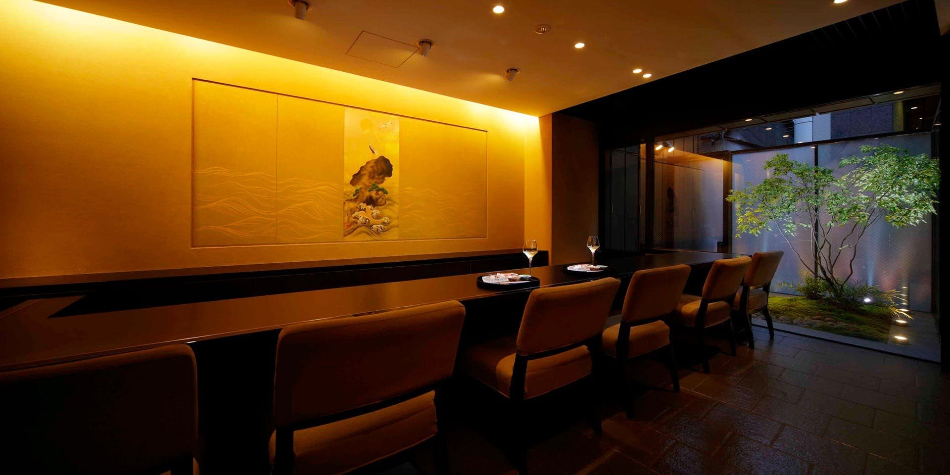 Enyuan Kobayashi, Restaurant in Kyoto