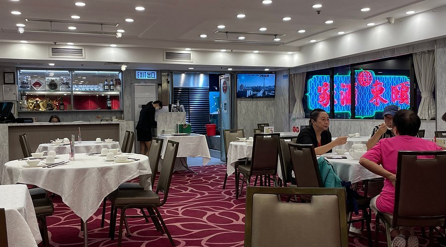 Eton restaurant in Hong Kong, Hong Kong