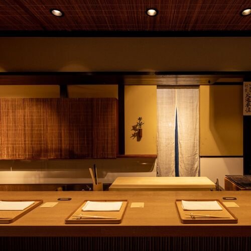 Tsujifusa, Restaurant in Kyoto