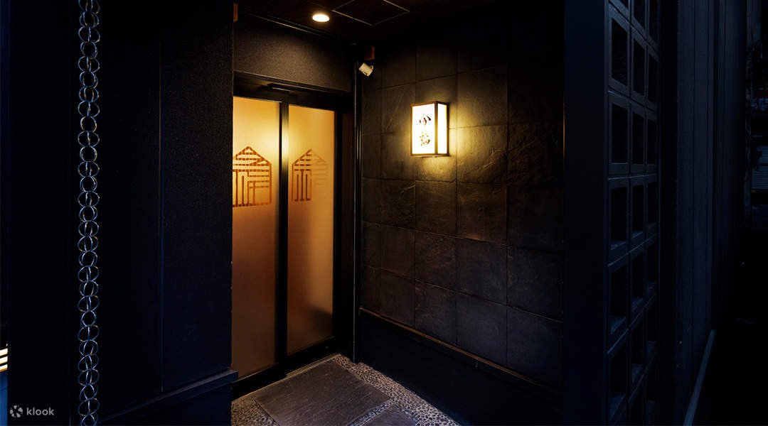 Imafuku restaurant in Tokyo, Japan