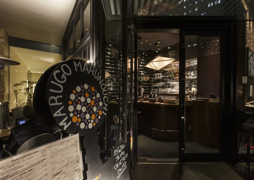 Marugo restaurant in Tokyo, Japan