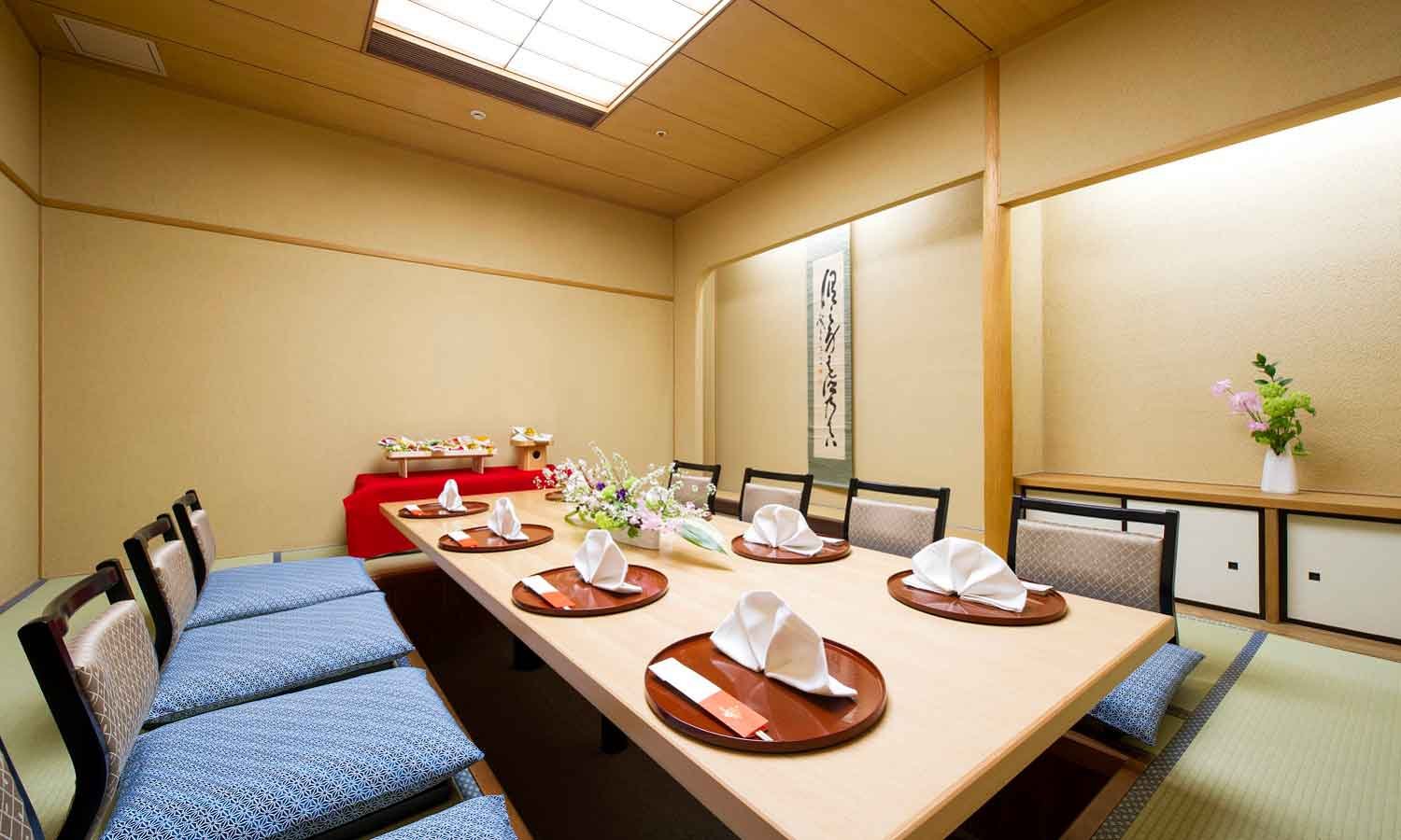 Daiichi, Restaurant in Kyoto