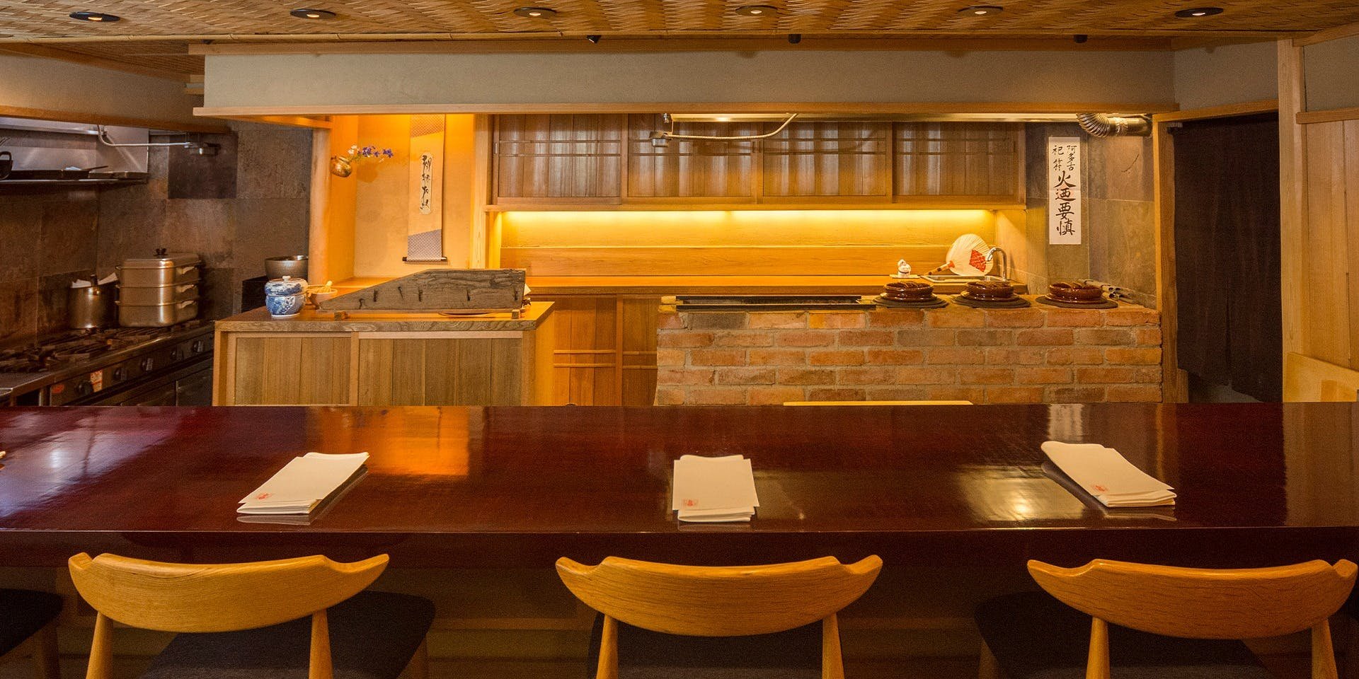 Suyama, Restaurant in Sapporo