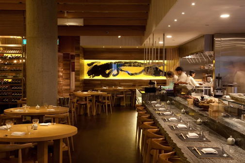 Masu