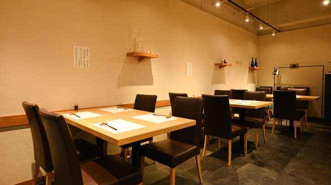 Sushisai Wakichi restaurant in Sapporo, Japan